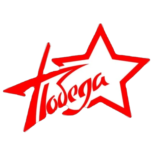 🫥 Стикер «9 Мая День победы» для Telegram