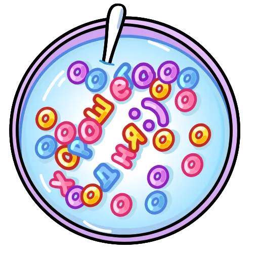 🥗 Эмодзи «Подарки» для Telegram
