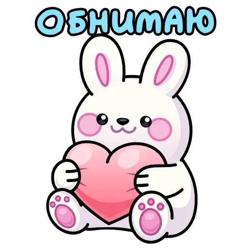 🤗 Эмодзи «Подарки» для Telegram