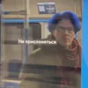 😔 Эмодзи «Поднебесный» для Telegram