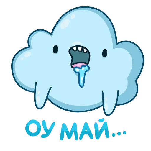 😜 Стикер «Погодное облачко» для Telegram