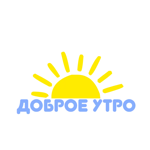 😫 Стикер «Поговорим» для Telegram