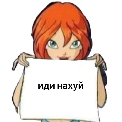 Стикерпак pogreb для Telegram