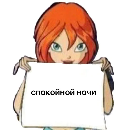 🌓 Стикер «pogreb» для Telegram