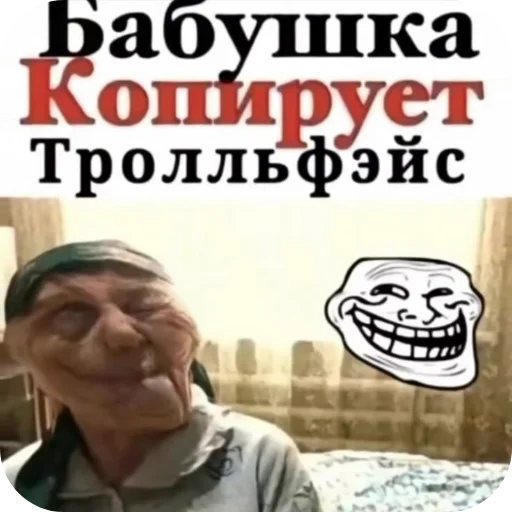 🖼 Стикер «похмелье» для Telegram
