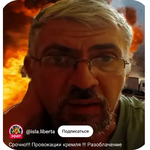🖼 Стикер «похмелье» для Telegram