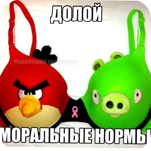 😎 Стикер «похмелье» для Telegram