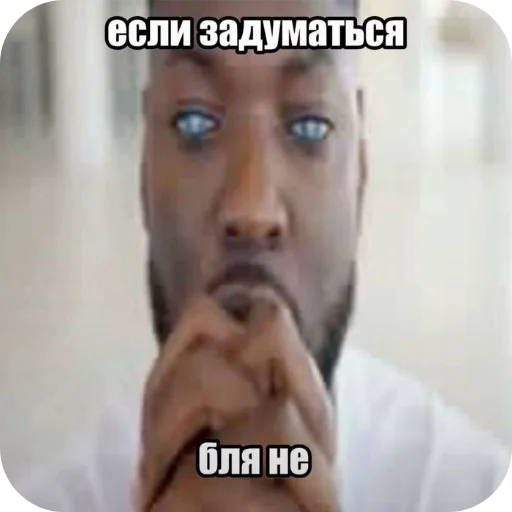 ✋ Стикер «похмелье» для Telegram