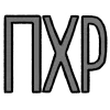 😎 Эмодзи «По Ходу Разберёмся» для Telegram