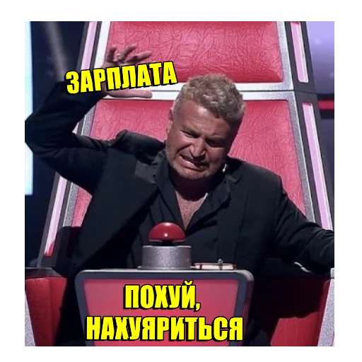 😏 Стикер «PohuyPack» для Telegram