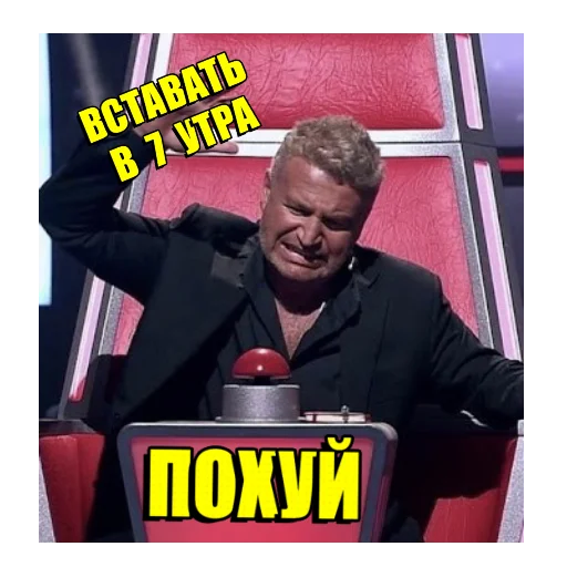 😏 Стикер «PohuyPack» для Telegram