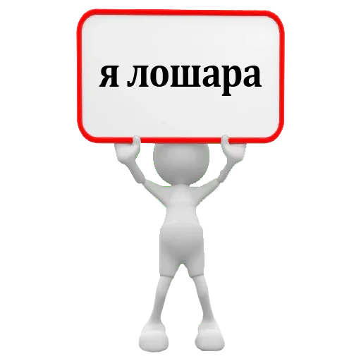 😚 Стикер «Pokédex» для Telegram
