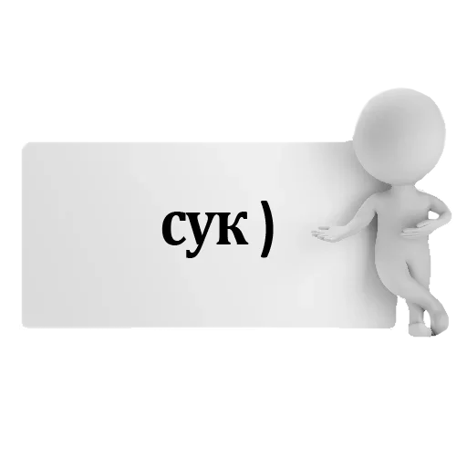 😙 Стикер «Pokédex» для Telegram