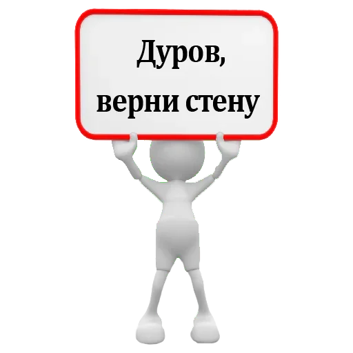😙 Стикер «Pokédex» для Telegram