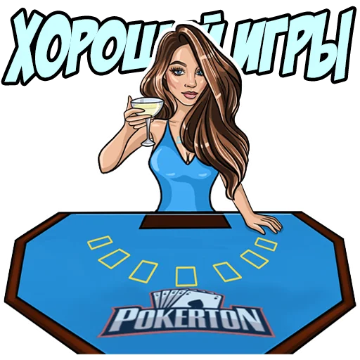 Стикерпак Silvia для Telegram — скачать