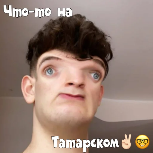 Стикерпак PokrovxBabich LOL для Telegram — скачать