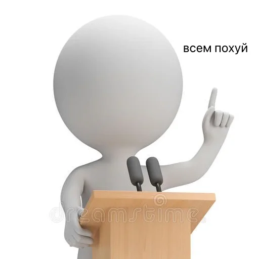 🤓 Стикер «pixbay» для Telegram