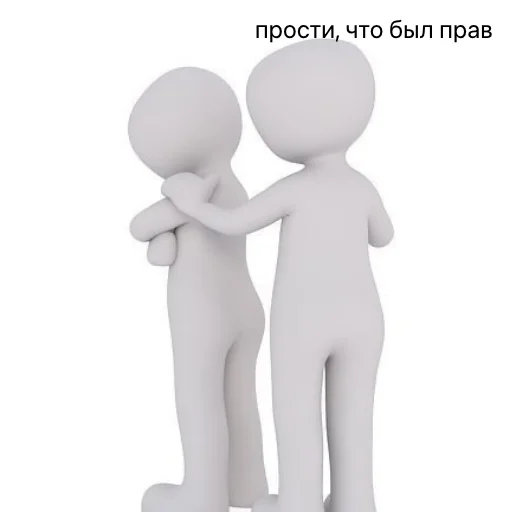 🤨 Стикер «pixbay» для Telegram