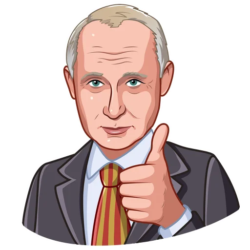 Стикерпак Политический цирк для Telegram — скачать