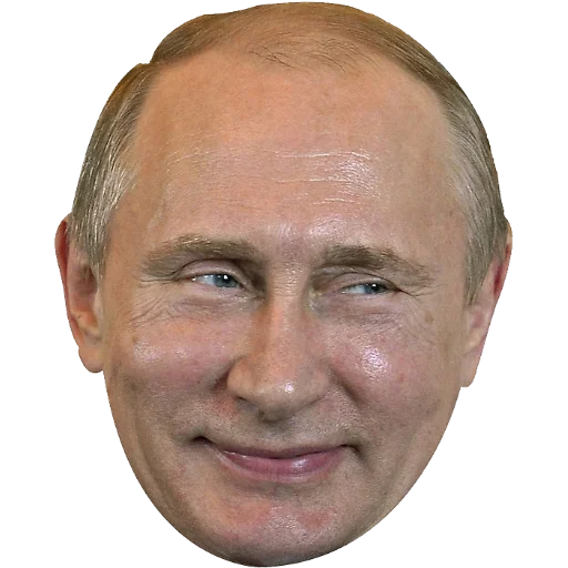 Стикерпак Политмемчики для Telegram — скачать