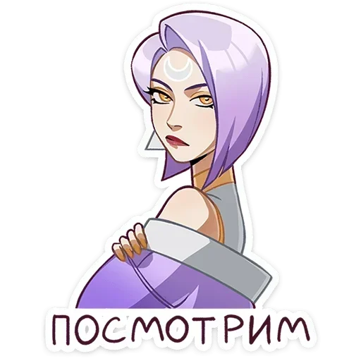 😤 Стикер «Полли и Кастория» для Telegram