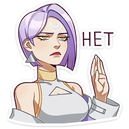 🙅‍♀️ Стикер «Полли и Кастория» для Telegram