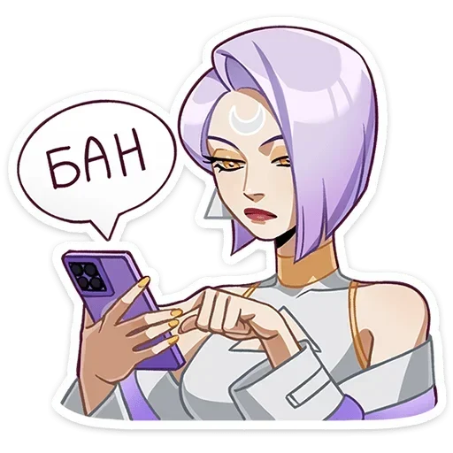🫤 Стикер «Полли и Кастория» для Telegram