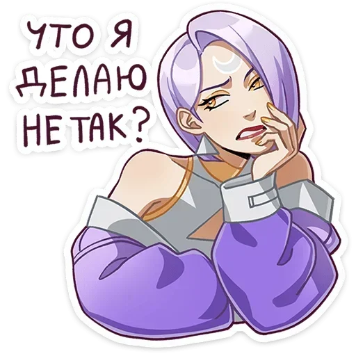 🤔 Стикер «Полли и Кастория» для Telegram
