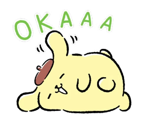Стикерпак Pompompurin для Telegram
