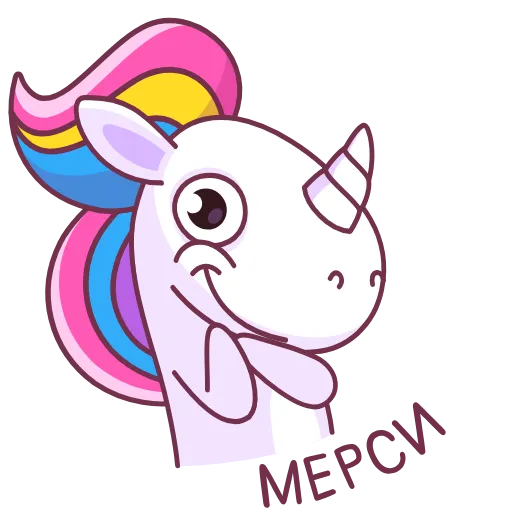😌 Эмодзи «Поникорн» для Telegram