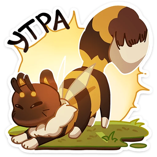🥱 Стикер «Пуф» для Telegram