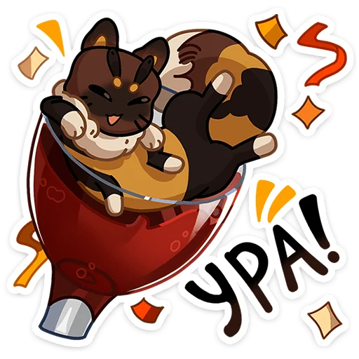 🥳 Стикер «Пуф» для Telegram
