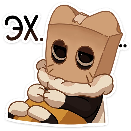 😞 Стикер «Пуф» для Telegram