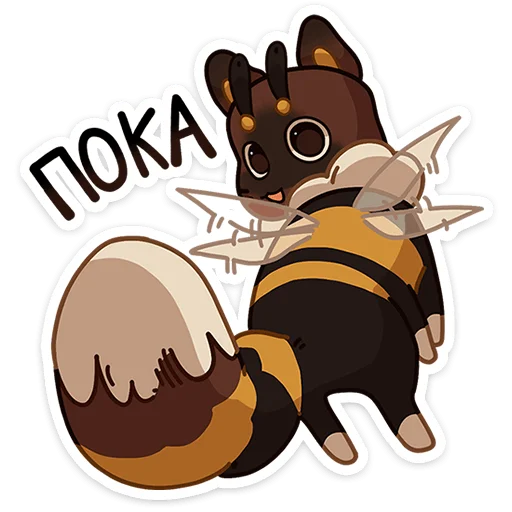 🤚 Стикер «Пуф» для Telegram