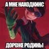 🌟 Эмодзи «Onceler» для Telegram