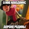 🌟 Эмодзи «Onceler» для Telegram