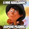 🌟 Эмодзи «Onceler» для Telegram