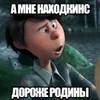 🌟 Эмодзи «Onceler» для Telegram