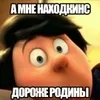 🌟 Эмодзи «Onceler» для Telegram
