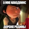 🌟 Эмодзи «Onceler» для Telegram