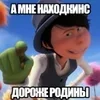 🌟 Эмодзи «Onceler» для Telegram