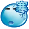 🤩 Эмодзи «Popo Emotions» для Telegram