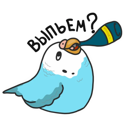 🍷 Стикер «Попуг» для Telegram