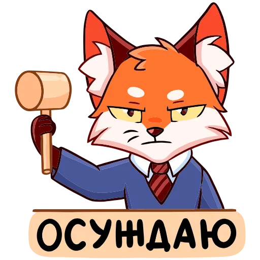 😐 Эмодзи «Паппи 2.0» для Telegram