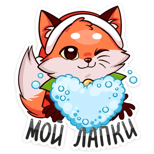 🐾 Стикер «Праздничная Паппи» для Telegram