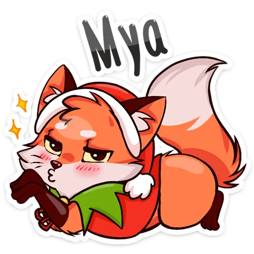 😘 Стикер «Праздничная Паппи» для Telegram