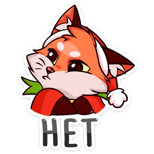 🙅‍♀️ Стикер «Праздничная Паппи» для Telegram