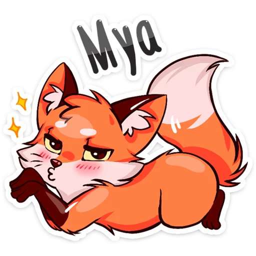 😘 Стикер «Паппи 2.0» для Telegram