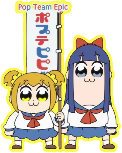 Стикерпак Pop Team Epic для Telegram — скачать