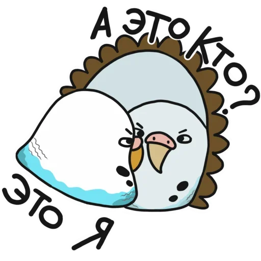 😗 Стикер «Попугай Кеша» для Telegram